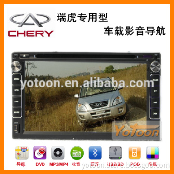 7 Inch Car DVD GPS Player for Chery TIGGO
